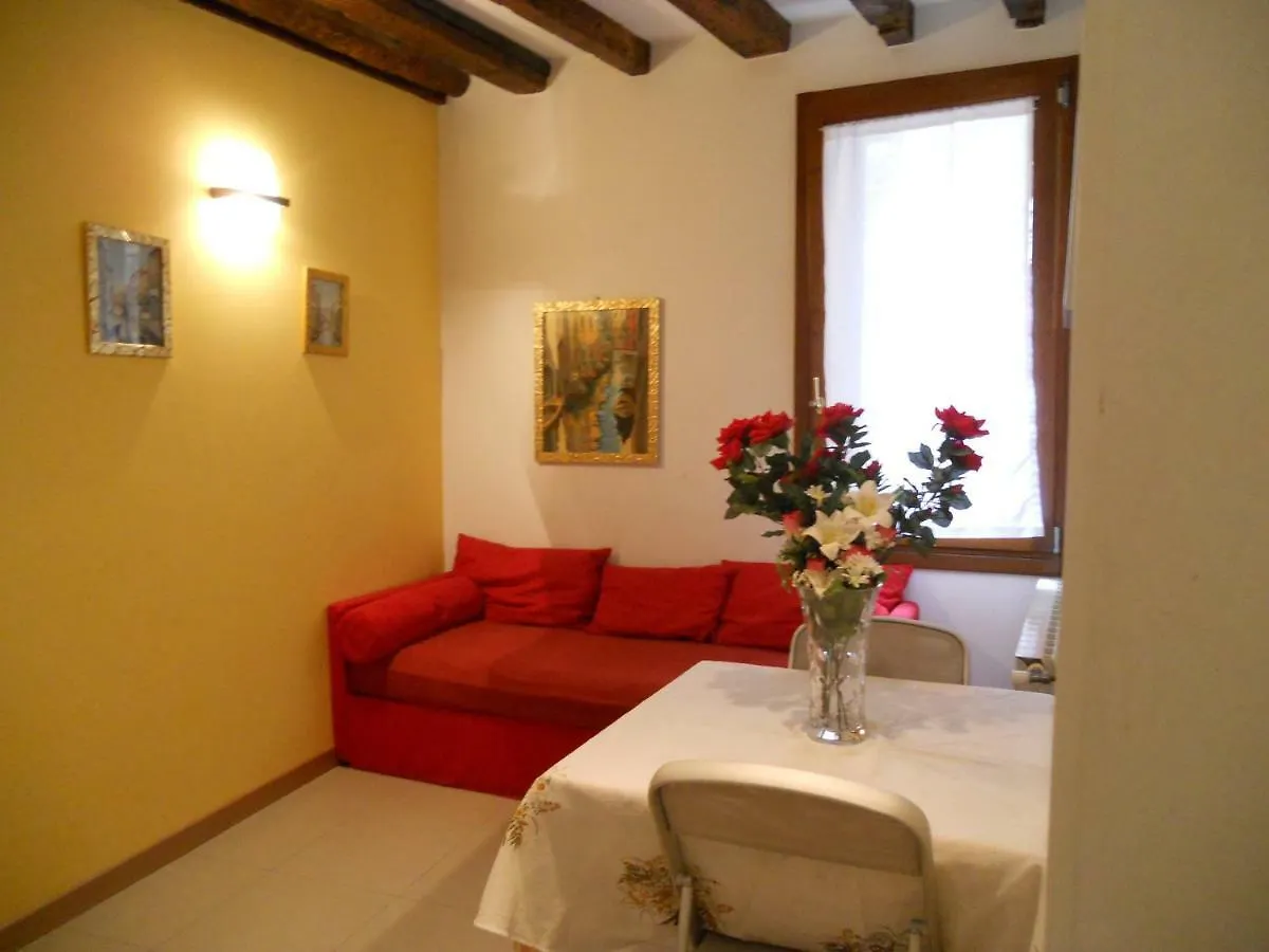 Corte Lucatella Wenecja Apartament